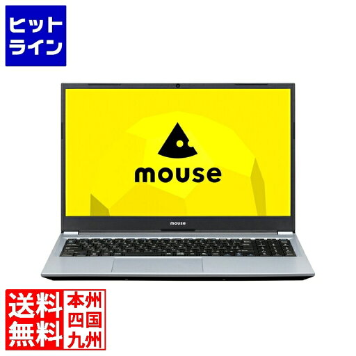 mouse A5-A5A01SR-A (AMD Ryzen 5 7430U プロセッサー/16GB/SSD・500GB/ODD無し/Win11Pro/15.6型FHD/3年) A5A5A01SRADAW101DEC-BPQD mouse A5-A5A01SR-A (AMD Ryzen 5 7430U プロセッサー/16GB/SSD・500GB/ODD無し/Win11Pro/15.6型FHD/3年) A5A5A01SRADAW101DEC-BPQD