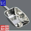 【お買い物マラソン】08/11 AM1:59まで 和田助製作所 SWガード無氷スコップ大 業務用 010049002