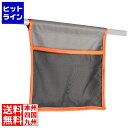 【お買い物マラソン】05/16 AM1:59まで ドッペルギャンガー バイクガレージ用吊り下げ収納袋 DCC-BG-P03