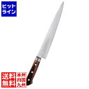 【お買い物マラソン】05/16 AM1:59まで 片岡製作所 響十 強化木シリーズ 筋引 KP-1113 24cm