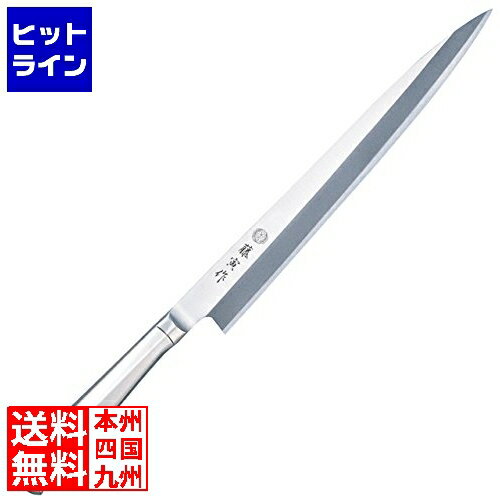 【まとめ買い10個セット品】堺實光 匠練銀三 刺身 切付(片刃) 33cm 10714【 和包丁 柳刃 正夫 有名な包丁 オススメ 刺身包丁 料理人 おすすめ プロ寿司包丁 一生もの包丁 柳刀包丁 長い包丁 引き切り 和包丁】【ECJ】