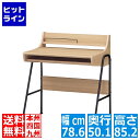 ノート パソコンデスク ナチュラル | PCデスク 机 幅:約80cm 高さ:約85cm 配線穴 背面化粧有 リビング 書斎 シンプル コンパクト テレワーク