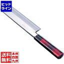 【お買い物マラソン】05/16 AM1:59まで インテックカネキ 歌舞伎調和庖丁 忠舟 薄刃 21cm 茜 ATD0309
