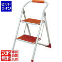 【お買い物マラソン】07/26 AM1:59まで 東谷 ステップ台 LFS-007OR