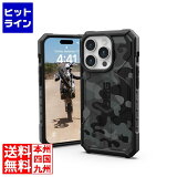 Urban Armor Gear iPhone 15 Pro 2023бѾ׷⥱ PATHFINDER SE MagSafeб ߥåɥʥȥ Źʡ UAG-IPH23MA-MS-MC