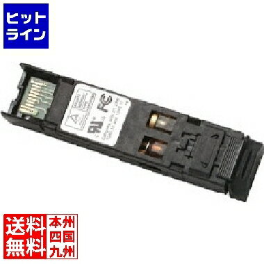 ネットギア AGM731F 1×1000Base-SX SFP-GBIC AGM731F