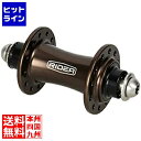 RIDEA High Performance Hub ブラウン ( HF4-F7