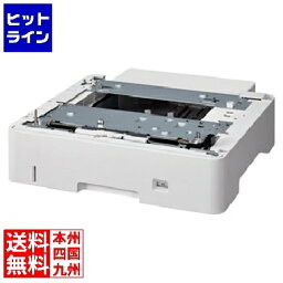 20日は【ポイント4倍】楽天カード企画！ キャノン 550枚ペーパーフィーダ PF-F1