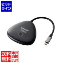 エレコム ワイヤレスHDMIエクステンダー(送信機) DH-WLTXUC1BK