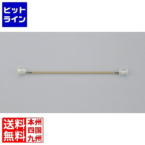 【BLACK FRIDAY】11/27 AM1:59まで リンナイ αかまど炊き専用ガスホース RGH-D10K(ガス種共通) DGS3802