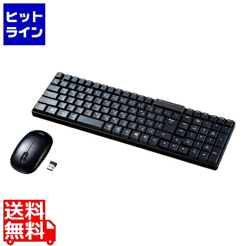 サンワサプライ マウス付きワイヤレスキーボード SKB-WL34SETBK