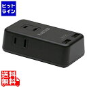 プリンストン コンパクトUSB2ポート給電機能付マルチタップ (ブラック) PPS-UTAP3BBK