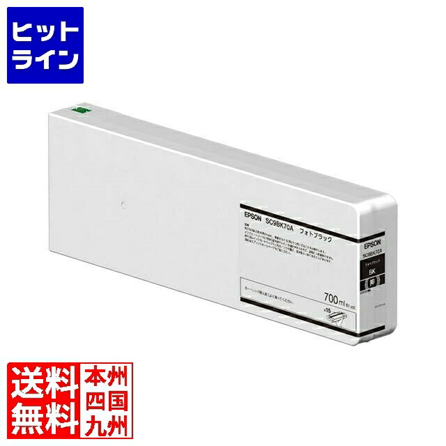 BLACK FRIDAY11/27 AM1:59ޤ ץ SC9BK70A 󥯥ȥå(եȥ֥å/700ml) SC9BK70A