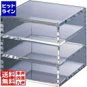 ミヤザキ食器 アクリル お重 L OJ-L ROJ0103