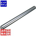 江部松 EBM 18-8 パイプ式 めん棒 30cm(直径32) 8597700 5-1031-0901