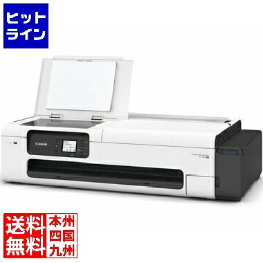 【お買い物マラソン】06/27 AM1:59まで キャノン 大判インクジェットプリンター imagePROGRAF TC-20M 5816C001 【お買い物マラソン】06/27 AM1:59まで キャノン 大判インクジェットプリンター imagePROGRAF TC-20M 5816C001