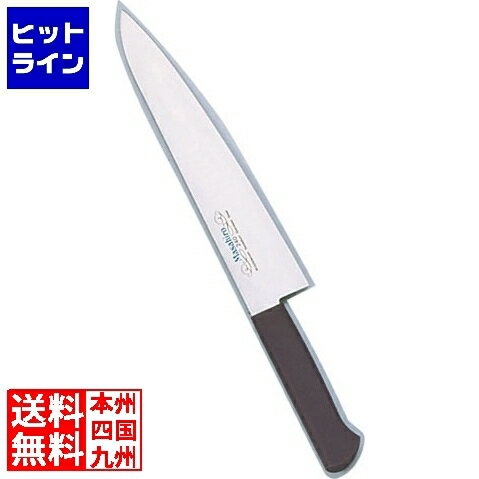 【お買い物マラソン】10/09 AM1:59まで マサヒロ 正広 プラ柄MV鋼 牛刀 13913 27cm 13913