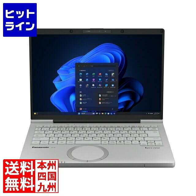 要エントリ【07/20 24時間限定当選確率2分の1！1等最大100%ポイントバック】　 パナソニック Let’s note FC6 法人モデル(Core Ultra 5 235U/16GB/SSD・256GB/光學ドライブなし/Win11Pro/Officeなし/14.0型/顔認証対応カメラ/プライバシーシャッター/LTE) CF-FC6RFAAS