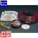 【お買い物マラソン】07/26 AM1:59まで アーテック OKシート1人桶用OP-01直径183mm(500入) 005367001