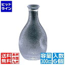 【お買い物マラソン】08/11 AM1:59まで エムズジャパン 徳利 No.5 硬質W(6ヶ入) TR-5 RTT8301