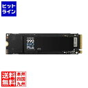 【お買い物マラソン】05/16 AM1:59まで サムスン PCIe 4.0 x4 / 5.0 x2 NVMe M.2 SSD 990 EVO Plus 4TB MZ-V9S4T0B-IT(2)
