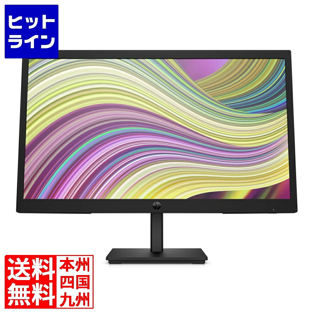 楽天市場】hp p222vaの通販 楽天市場】hp p222vaの通販
