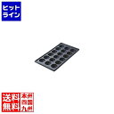 カンダ (KANKUMA) AKS たこ焼鉄板 18穴 直径48x深25mm