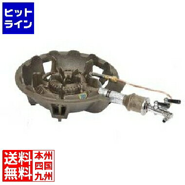 カンダ (KANKUMA) 鋳物コンロ TS-510P 13A | 都市ガス ( 13A )