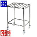 【お買い物マラソン】05/16 AM1:59まで エムテートリマツ MT18-8角型ざる置台 H-D H600mm10147 011167001
