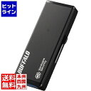 【お買い物マラソン】05/16 AM1:59まで バッファロー ハードウェア強制暗号化機能搭載 USB3.0対応 セキュリティーUSBメモリー 32GB RUF...