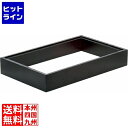 シェーンバルド シナリオ プレゼンター(木枠) ダークブラウン 9377911 NSN0502