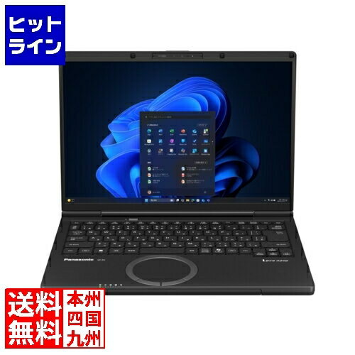 要エントリ【12/1限定当選確率2分の1！1等最大100%ポイントバック】　 パナソニック レッツノート FC CU 7/14.0 WUXGA/32G/1TB/W11P/BK/M365B+OFHB2024/T4 CF-FC6BDPCR