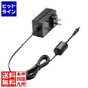 【お買い物マラソン】05/16 AM1:59まで サンワサプライ ACアダプタ P-SP-AC1(2)