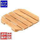 【お買い物マラソン】06/27 AM1:59まで 東谷 L4 プランターベースワゴン HOW-013NA