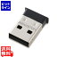 ץ󥹥ȥ Bluetooth USB ץ PTM-UBT7X