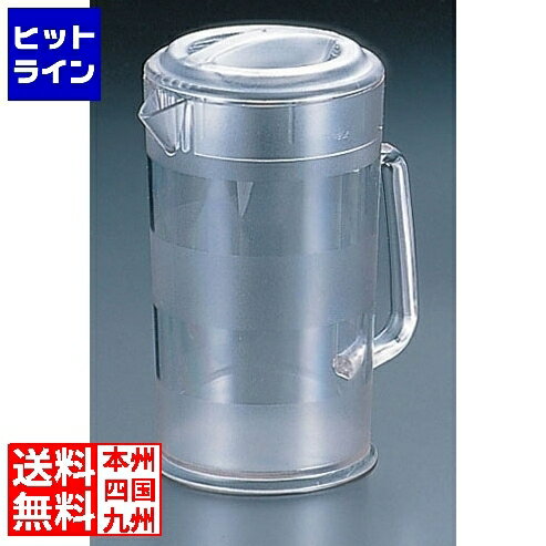 要エントリ【11/20 24時間限定当選確率2分の1！1等最大100%ポイントバック】　 キャンブロ カムウェア ..