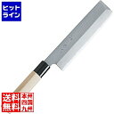 カンダ (KANKUMA) 神田作 PC桂柄薄刃 180mm