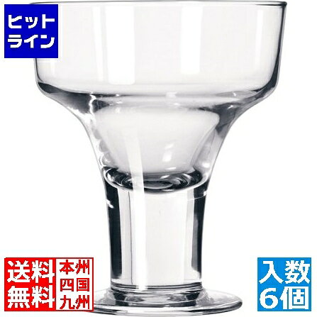 送料無料キャンペーンコード：【smtb-TK】ご注文後は、【発送のご案内】→【送り状番号のご連絡】の各メールをお送りします。【kk9n0d18p】 ヒットラインは、 HIT LINE の文字通り、 売れ筋 の ラインナップ を 取り揃えた 通信販売 を行う 通販サイト を目指しております。 家庭用 キッチン家電 、 キッチン雑貨 、インテリア 、調理器具 、 調理家電 などを中心に豊富に取り揃えております。 お気に召しました商品がございましたら 是非 商品レビュー からご意見をいただけますと幸いです。 商品 レビュー や ショップレビュー はショップ運営をする上で 大変励みになっております。 【当店の商品を偽って販売する詐欺サイトにご注意ください】 弊社が運営する ネットショップ 上から商品画像、説明文面等をそのまま流用し、弊社の商品と偽って販売する詐欺行為を行う ウェブサイト が存在しております。 弊社が運営するネットショップ・ ECサイト は以下の通りです。 このリスト以外には、弊社の商品を販売するウェブサイトはありませんので十分にご注意ください。 Cancamp