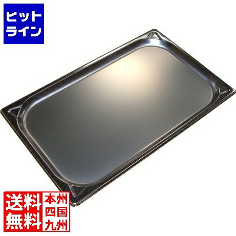 要エントリ【11/20 24時間限定当選確率2分の1！1等最大100%ポイントバック】　 江部松 プロシェフ 18-8..