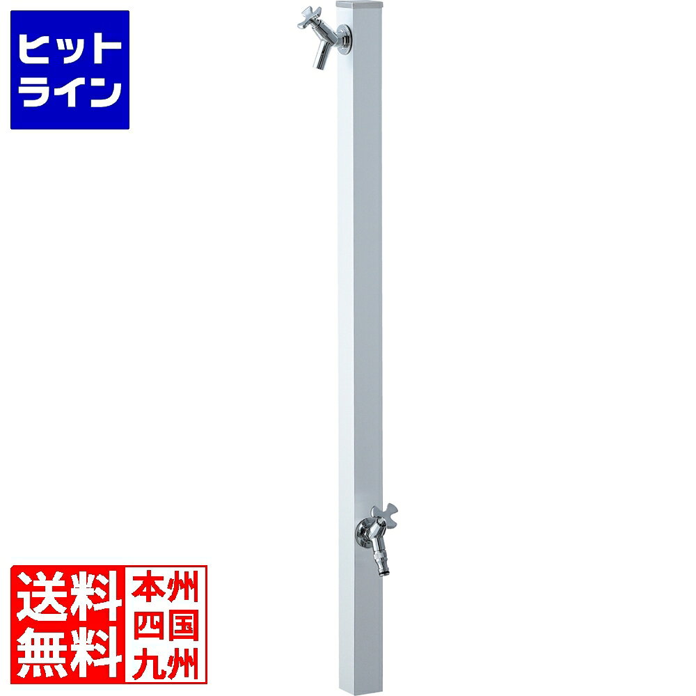 ユニソン スプレスタンド50トール シルバー 600551110