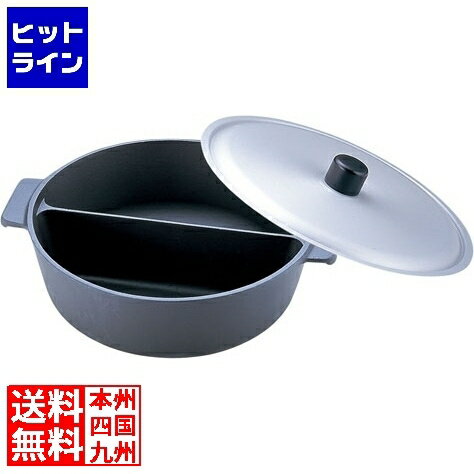 ƥ Τʤ 弰եǲù() 24cm QNB3304