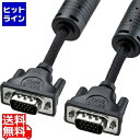 サンワサプライ ナイロンメッシュディスプレイケーブル KC-NMV50K