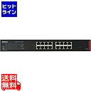 【お買い物マラソン】08/11 AM1:59まで バッファロー 法人向け Giga対応 PoE Layer2 スマートLiteスイッチ 16ポート BS-GSL2016P(2)