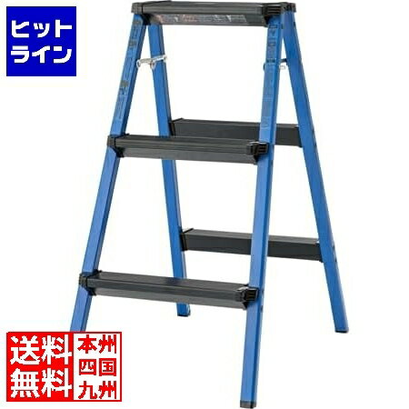 要エントリ【11/25 24時間限定当選確率2分の1！1等最大100%ポイントバック】 東谷 ステップスツール 3D PC-703BL