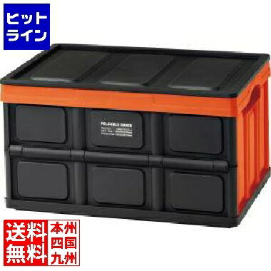 要エントリ【12/5 24時間限定当選確率2分の1！1等最大100%ポイントバック】　 東谷 フォル ...