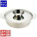 【お買い物マラソン】08/11 AM1:59まで 三宝産業 UK チリ鍋 29cm(18-0・電磁対応) 業務用 QTL12029