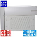【スーパーSALE】9/11 AM1:59まで ユニソン ルージュ ムント05 アルミシルバー 320114610