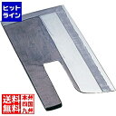 テイケイジイ SA佐文 麺切 30cm ASB18