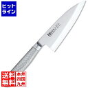 【お買い物マラソン】06/27 AM1:59まで 片岡製作所 Brieto(ブライト) M11プロ 小出刃(片刃) M1130K 12cm 業務用 ABL264