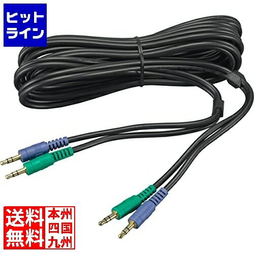 ヤマハ YVC-300用連結ケーブル YCBL-DC3M